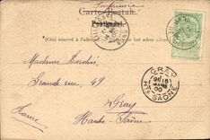 Belgie Belgium CPA Souvenir of Ghent