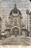 Belgie Belgium Brussels CPA Church Sainte Marie