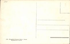 Italy Italia CPA Lago Maggiore Insulated Pescatori (Tramonto)