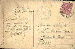 Italy Italia Pompei CPA Interno del Museo