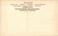 Italy - Italy - Cardinal Cardinal - Clergy members- Horse - Horse - - CPA