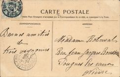 Valley of Oise- Enghien-the-Baths the Big lake - CPA