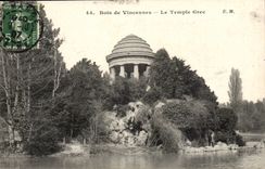 Paris (12) Le Bois de Vincennes - Le Temple Grec- Greece-Greek Temple-Lac-CPA