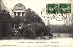 Vincennes-Bois de Vincennes-Lac Daumesnil - Le Temple Grec-GreekTemple -Greece--CPA