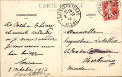 Thierry castle - Church Saint Crepin - CPA