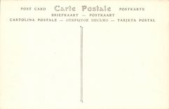 Arles - Cloister Saint Trophime - CPA