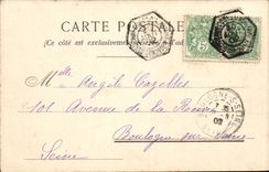 Bordeaux - Gate D Aquitaine - CPA