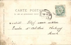 Bordeaux - Allee of the Park - CPA