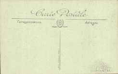 Bordeaux - Notre Dame Church - CPA