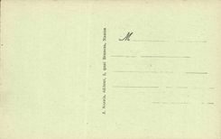 Nantes CPA the festival God has Nantes Procession Left the cathedral