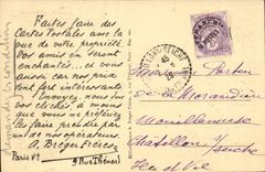 Montilgnon CPA gesehen vom Larive Schloss