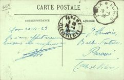 Tunisia CPA Souk of vegetables