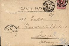 Fantasy CPA Militaria Sale section Y does not have one which market together! Militaria