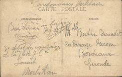 CPA Bateau Armours Justice