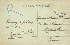 Angkor CPa Co of the Maritime Transport