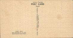 Egypt Egypte Port Said CPA A general view of the harbour