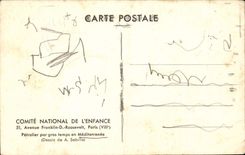 Oil CPA by heavy weather in the Mediterranean 5dessin Wooden bowl) (boat boat)