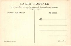 Valence CPA Gate of staircase Renaissance