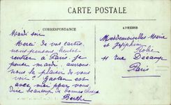 Chantilly CPA Entrance of the Castle