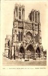 Reims CPA Cathedral Our Dmae principal Frontage