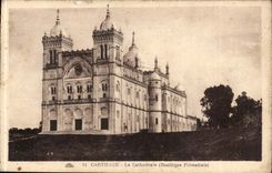 Tunisia CArthage CPA Lake athedrale (basilica primatiale)