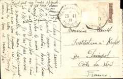 Tunisia CArthage the cathedral (Primatiale basilica)