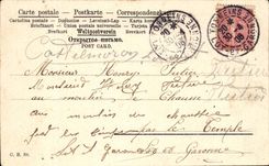 Fantasy CPA Mr Manuel Woman