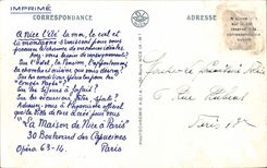 Nice CPA Entering of the port and panoramic sight