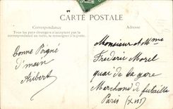 Palate of Fontainebleau CPA Basin of the Cascades