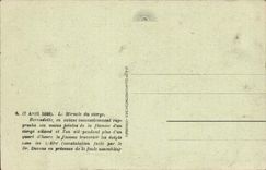 Lourdes CPA the miracke of the candle