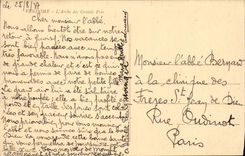 VEndome CPA L'arche des grands pres