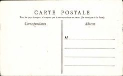 Nevers CPA Gate of Croux