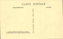 CPA Saint EMilion the large wall Remainders of a convent the Dominican ones