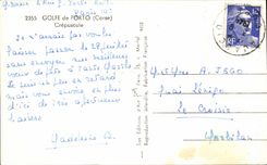 Corsica - Corsica - Golfz of Oporto - Twilight - CPA