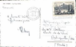 Paris 7 - The Eiffel Tower - CPA