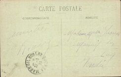 Nancy - Place Stanislas - Grilles en fer forges - par Jean Lamour CPA 