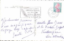 Cannes CPA the new Small cross