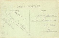 Lillebonne CPA Roman Theater New Entering