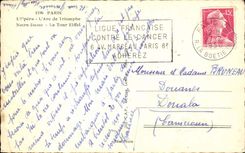 Paris CPM Tour Eiffel Notre Dame Opera Arc de TRiomphe