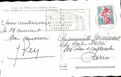 Blackcurrant MODERN CARD Creek of the Miou port