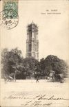 Paris CPA Tour Saint Jacques