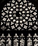 Saint pol of Leon CPA Basilica Rosette of the bottom