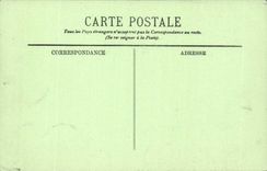 Lourdes CPA the martyrdom (1st station)