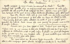 Paris CPA Trocadero built in 1878 on the site of old careers