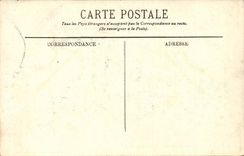 Lourdes CPA the martyrdom (1st station)