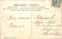 CPA Fantasy Merry Christmas