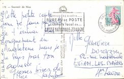 Nice MODERN CARD Souvenir