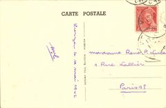 Vierzon CPA Yevre and the Outfall