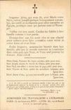 Lyon - 41 rue de Bonnel - Aumonerie des Travailleurs a l'Etranger - croix - ble - CPA 