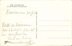 Morocco Kairouan CPA Large mosque (View)